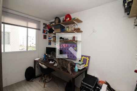 Apartamento à venda com 42m², 2 quartos e 1 vaga Apartamento à venda com 42m², 2 quartos e 1 vagaQuarto 2