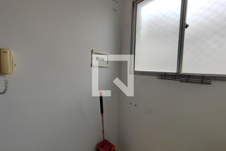 Apartamento à venda com 51m², 2 quartos e 1 vagaÁrea de Serviço