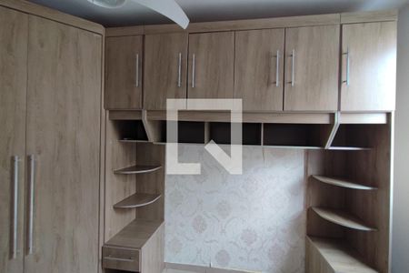 Apartamento à venda com 51m², 2 quartos e 1 vagaQuarto 2