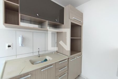 Apartamento à venda com 51m², 2 quartos e 1 vagaCozinha