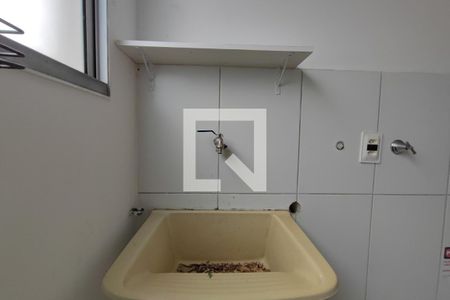 Apartamento à venda com 51m², 2 quartos e 1 vagaÁrea de Serviço