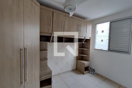 Apartamento à venda com 51m², 2 quartos e 1 vagaQuarto 2