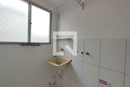 Apartamento à venda com 51m², 2 quartos e 1 vagaÁrea de Serviço