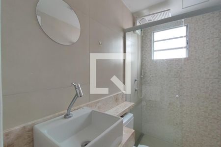 Apartamento à venda com 51m², 2 quartos e 1 vagaBanheiro