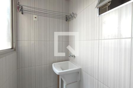 Apartamento à venda com 70m², 2 quartos e 1 vagaÁrea de Serviço