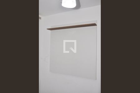 Casa para alugar com 35m², 2 quartos e 1 vagaQuarto 1