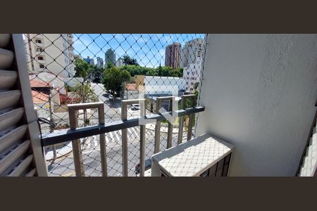 Apartamento à venda com 204m², 4 quartos e 2 vagasVaranda Quarto 1 suíte 