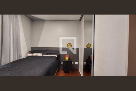 Apartamento à venda com 204m², 4 quartos e 2 vagasQuarto 2