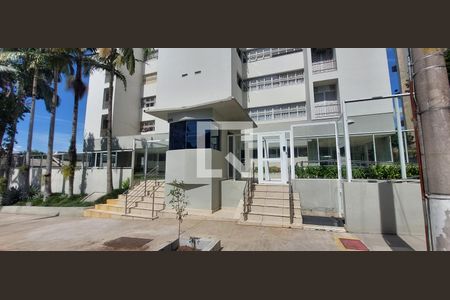 Apartamento à venda com 204m², 4 quartos e 2 vagasFachada