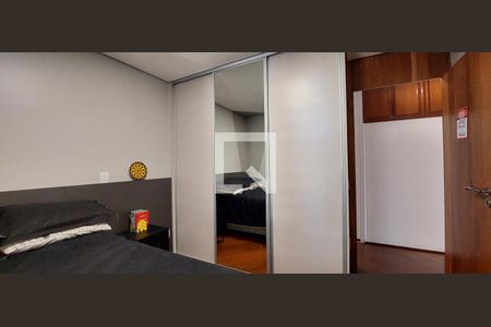 Apartamento à venda com 204m², 4 quartos e 2 vagasQuarto 2