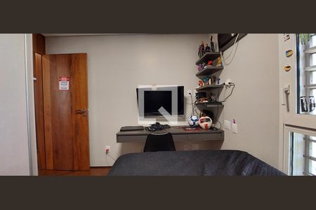 Apartamento à venda com 204m², 4 quartos e 2 vagasQuarto 2