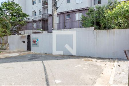Apartamento à venda com 50m², 2 quartos e 1 vaga Apartamento à venda com 50m², 2 quartos e 1 vagaFachada 2