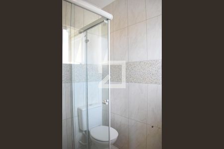 Banheiro da Suíte de casa para alugar com 3 quartos, 94m² em Ganchinho, Curitiba