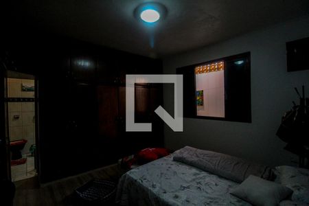 Casa à venda com 750m², 6 quartos e 4 vagasCasa 2 - Suite 1