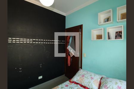 Casa à venda com 220m², 6 quartos e 2 vagasSuíte 2