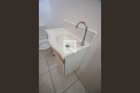 Apartamento à venda com 35m², 1 quarto e sem vagaBanheiro