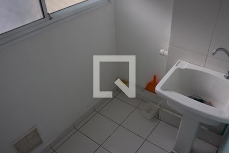 Apartamento à venda com 90m², 2 quartos e 2 vagasÁrea de serviço 