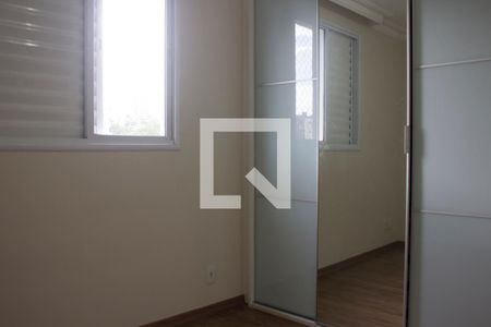 Apartamento à venda com 90m², 2 quartos e 2 vagasQuarto 1 