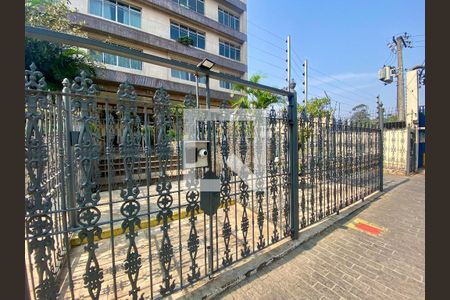 Apartamento à venda com 200m², 4 quartos e 5 vagas Apartamento à venda com 200m², 4 quartos e 5 vagasFachada