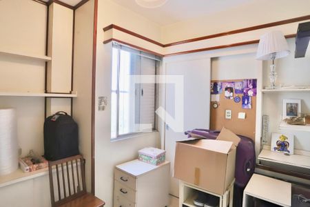 Apartamento à venda com 200m², 4 quartos e 5 vagas Apartamento à venda com 200m², 4 quartos e 5 vagasQuarto 1