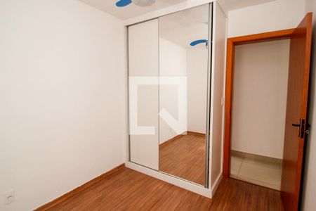 Apartamento para alugar com 100m², 3 quartos e 2 vagas Apartamento para alugar com 100m², 3 quartos e 2 vagasQuarto 2