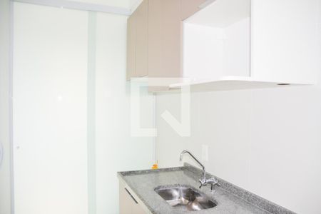 Apartamento para alugar com 55m², 2 quartos e 1 vaga Apartamento para alugar com 55m², 2 quartos e 1 vagaCozinha