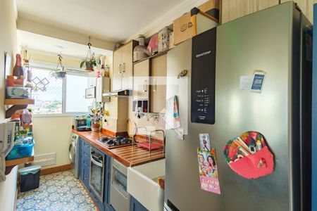 Apartamento à venda com 47m², 2 quartos e 1 vagaCozinha e Área de Serviço