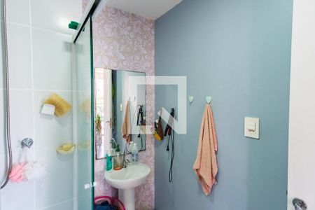 Apartamento à venda com 47m², 2 quartos e 1 vagaBanheiro