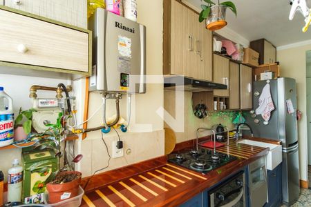 Apartamento à venda com 47m², 2 quartos e 1 vagaCozinha e Área de Serviço