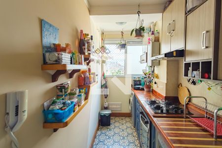 Apartamento à venda com 47m², 2 quartos e 1 vagaCozinha e Área de Serviço