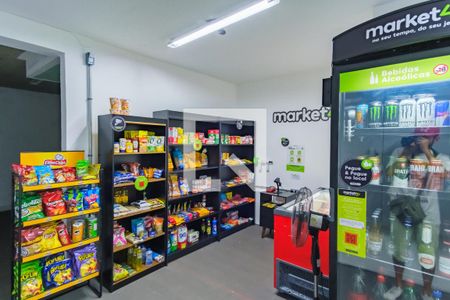 Apartamento à venda com 47m², 2 quartos e 1 vagaÁrea comum