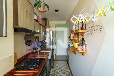 Apartamento à venda com 47m², 2 quartos e 1 vagaCozinha e Área de Serviço