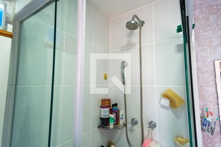 Apartamento à venda com 47m², 2 quartos e 1 vagaBanheiro