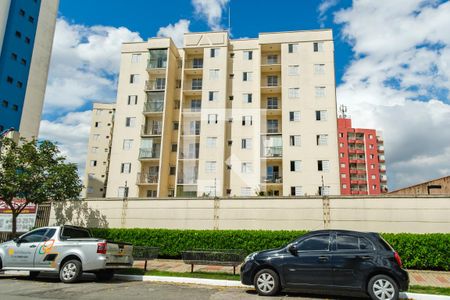 Apartamento à venda com 47m², 2 quartos e 1 vagaFachada