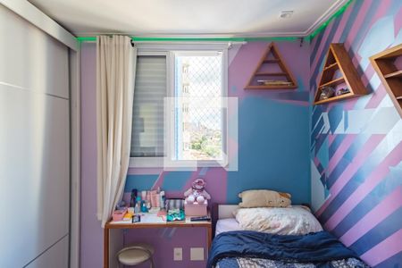 Quarto 1 de apartamento à venda com 2 quartos, 47m² em Vila Matilde, São Paulo