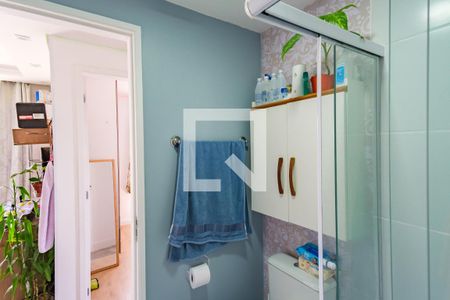 Apartamento à venda com 47m², 2 quartos e 1 vagaBanheiro