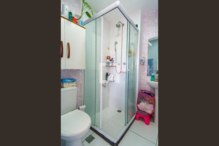 Apartamento à venda com 47m², 2 quartos e 1 vagaBanheiro