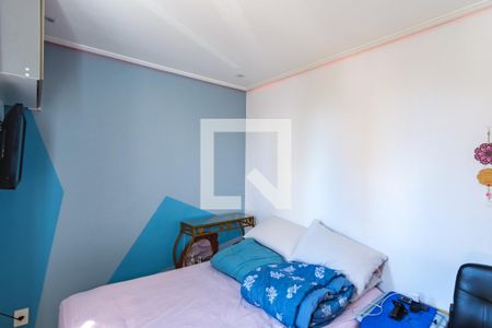 Apartamento à venda com 47m², 2 quartos e 1 vagaQuarto 2