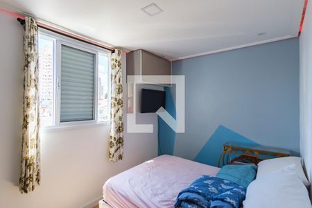 Apartamento à venda com 47m², 2 quartos e 1 vagaQuarto 2