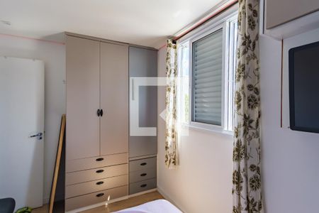 Apartamento à venda com 47m², 2 quartos e 1 vagaQuarto 2
