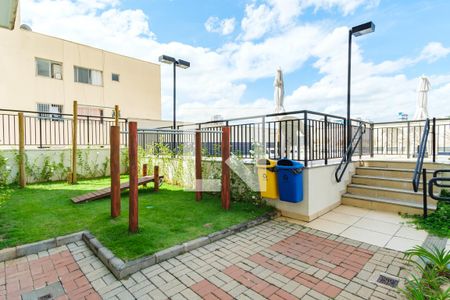 Apartamento à venda com 47m², 2 quartos e 1 vagaÁrea comum