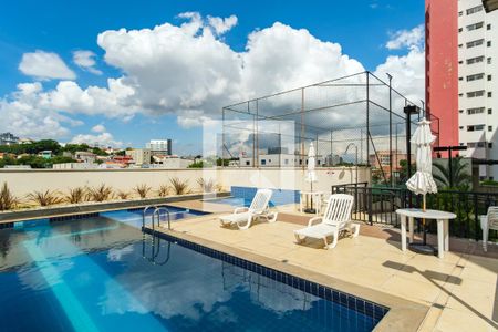 Apartamento à venda com 47m², 2 quartos e 1 vagaÁrea comum