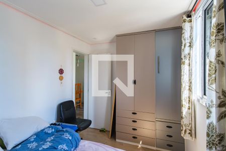 Apartamento à venda com 47m², 2 quartos e 1 vagaQuarto 2