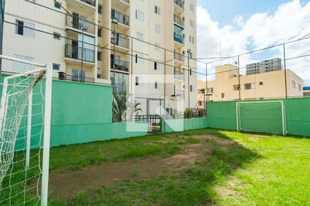Apartamento à venda com 47m², 2 quartos e 1 vagaÁrea comum