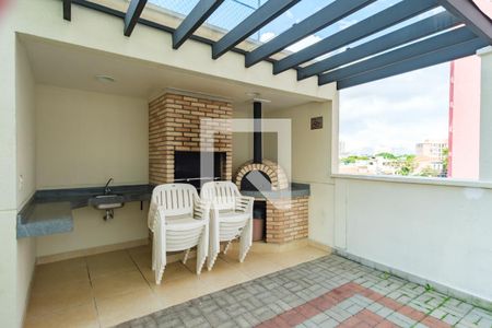 Apartamento à venda com 47m², 2 quartos e 1 vagaÁrea comum