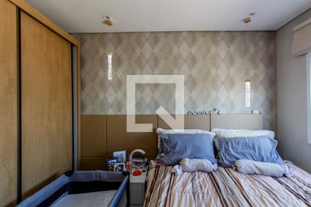 Apartamento à venda com 73m², 3 quartos e 1 vaga Apartamento à venda com 73m², 3 quartos e 1 vagaSuíte