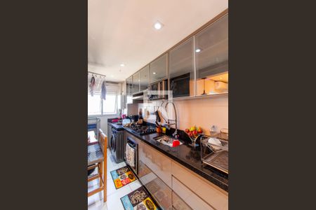 Apartamento à venda com 73m², 3 quartos e 1 vaga Apartamento à venda com 73m², 3 quartos e 1 vagaCozinha e Área de Serviço