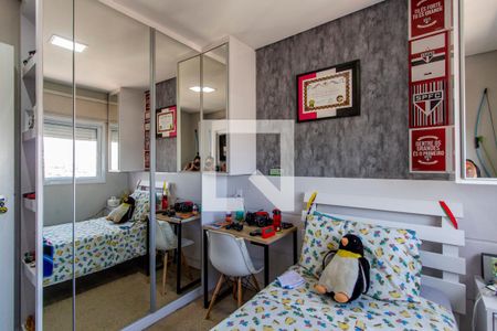 Apartamento à venda com 73m², 3 quartos e 1 vaga Apartamento à venda com 73m², 3 quartos e 1 vagaQuarto 2