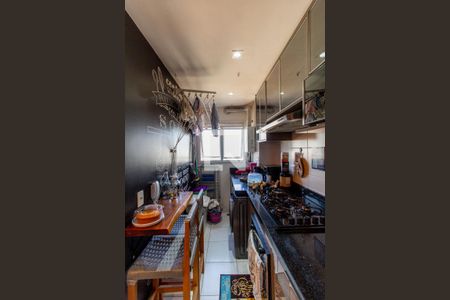 Apartamento à venda com 73m², 3 quartos e 1 vaga Apartamento à venda com 73m², 3 quartos e 1 vagaCozinha e Área de Serviço