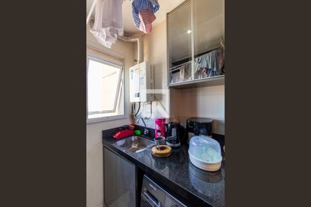 Apartamento à venda com 73m², 3 quartos e 1 vaga Apartamento à venda com 73m², 3 quartos e 1 vagaCozinha e Área de Serviço
